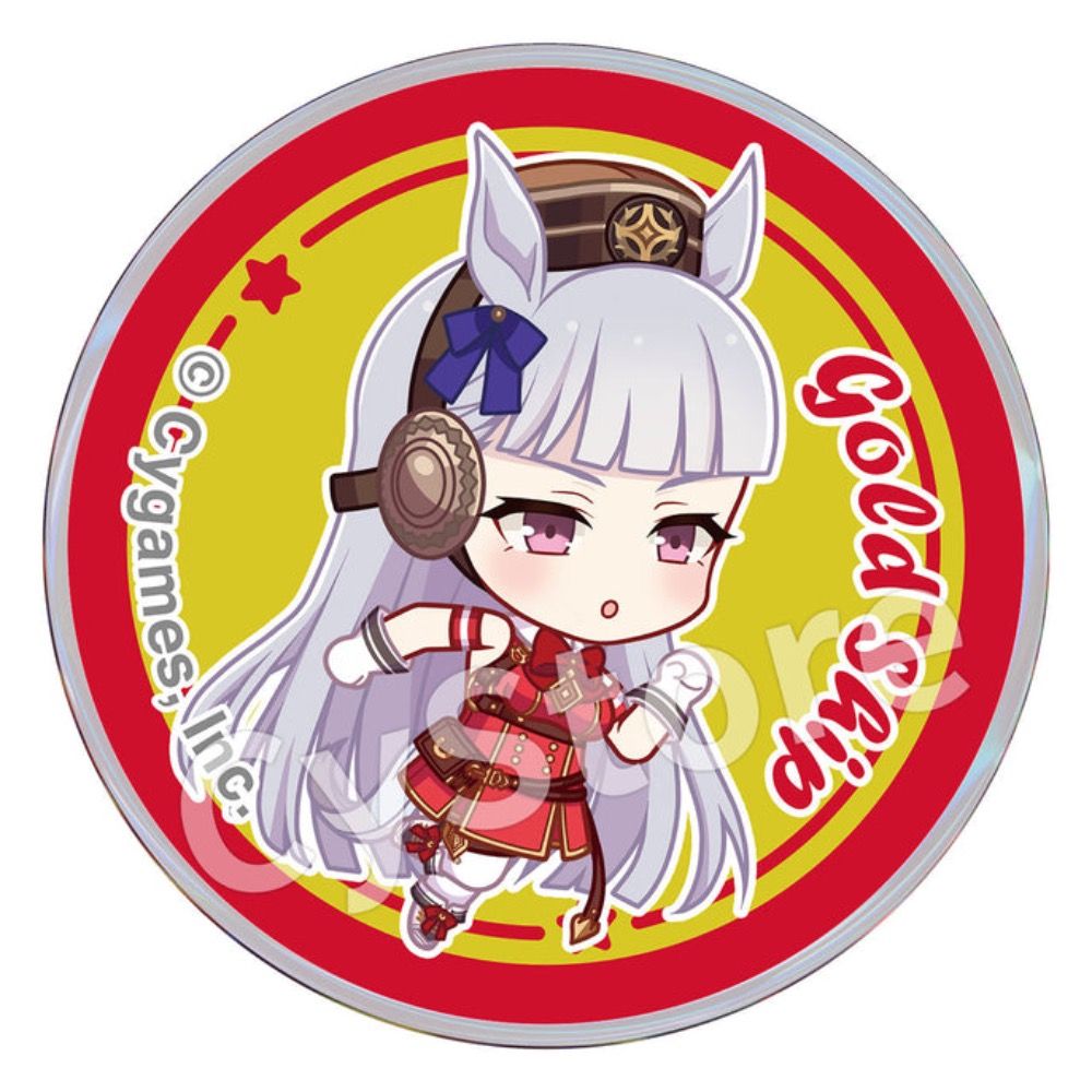 ゴールドシップ