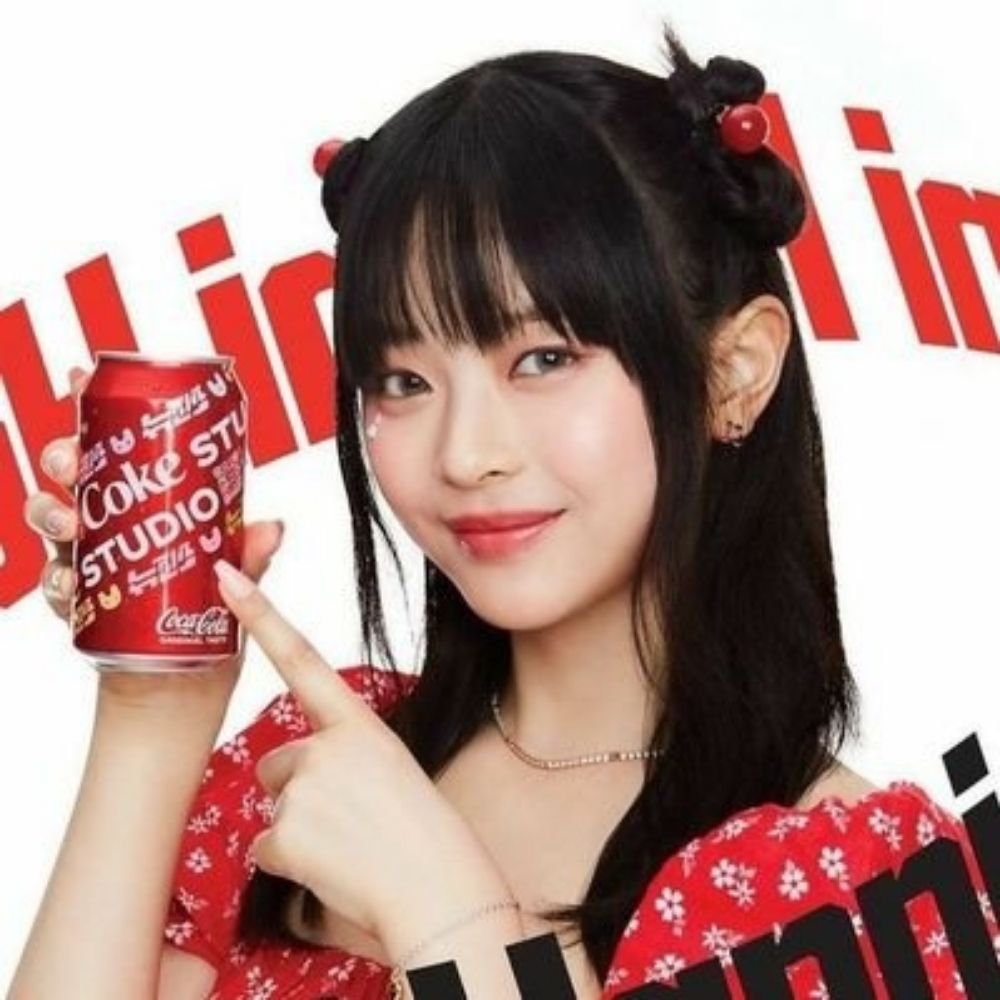 Geo🍓