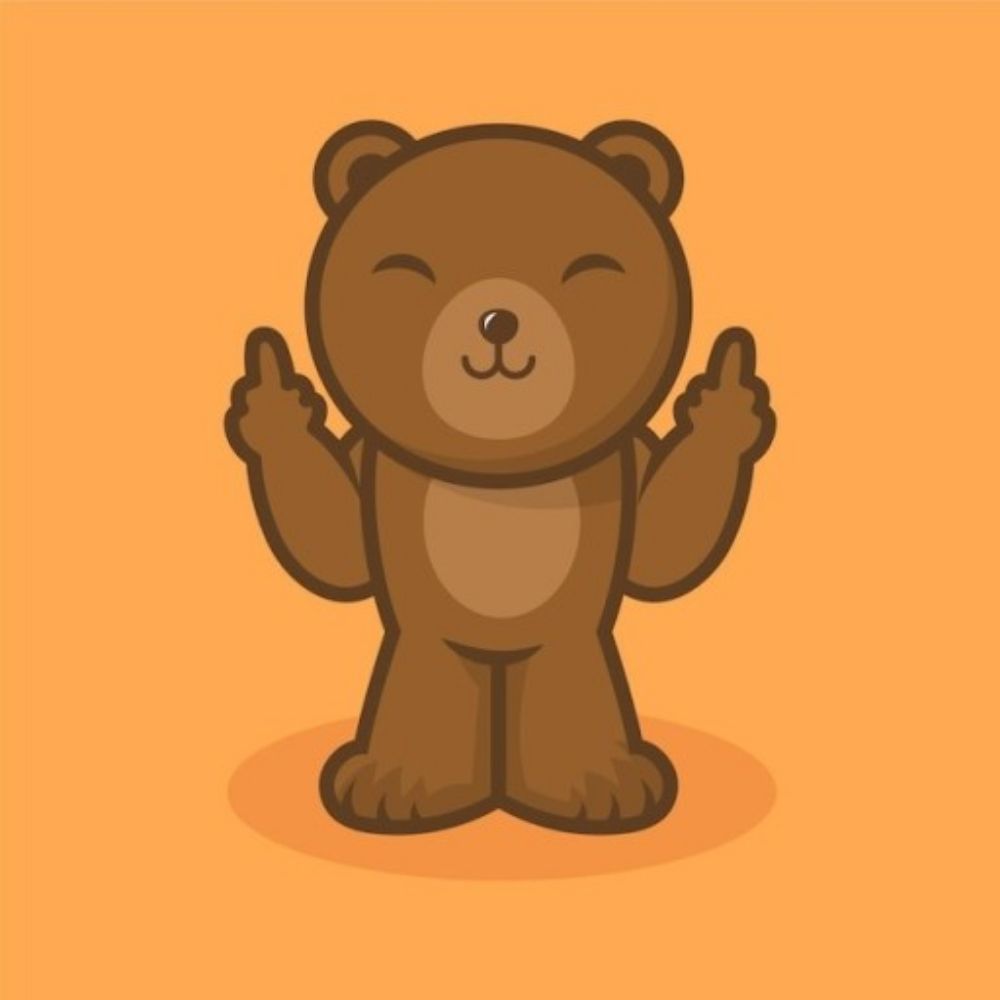 레이