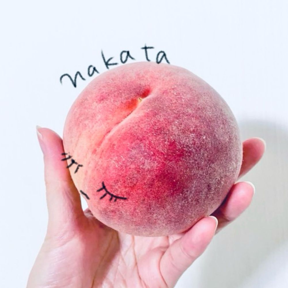中田くん