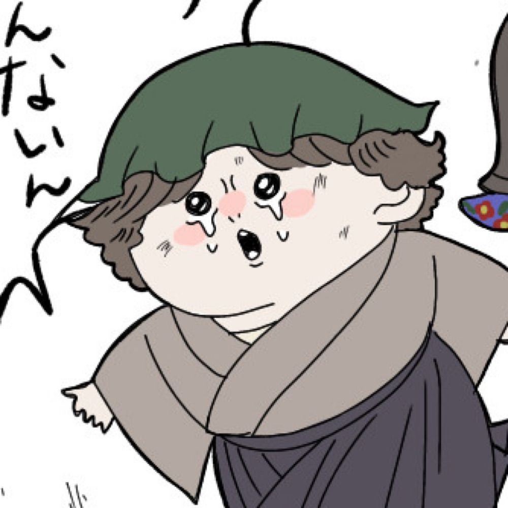 おとうふ