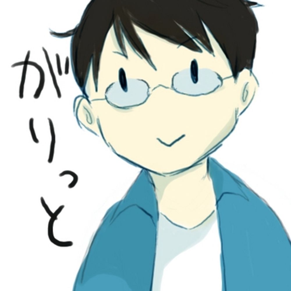 がりっと