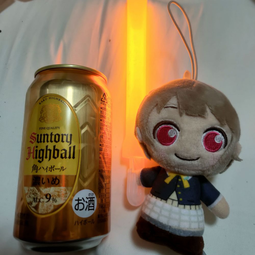 やなぎ