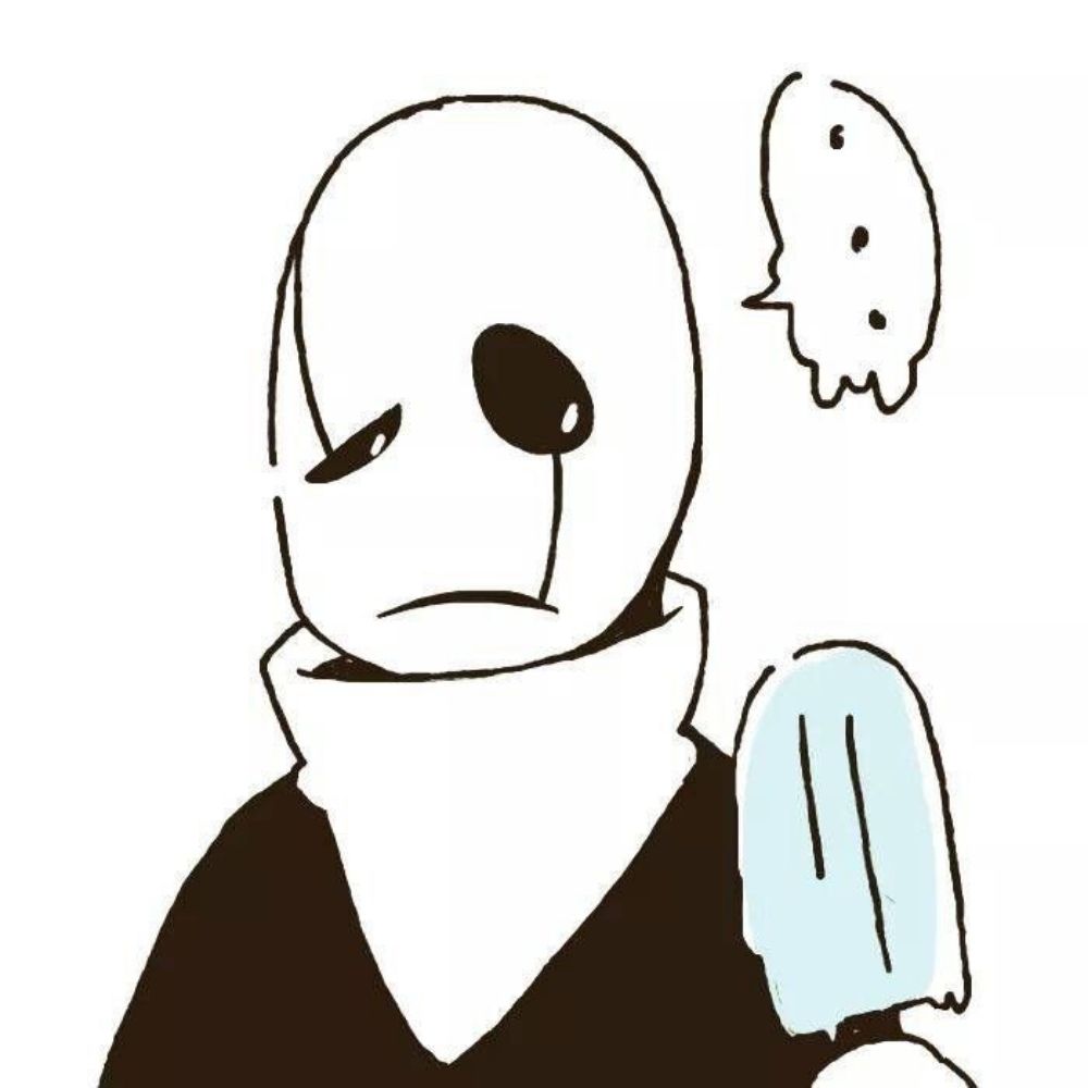 GesteruNaka