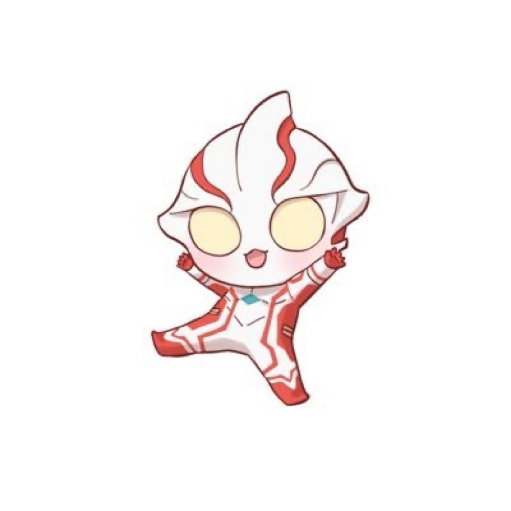 เจี๋ย