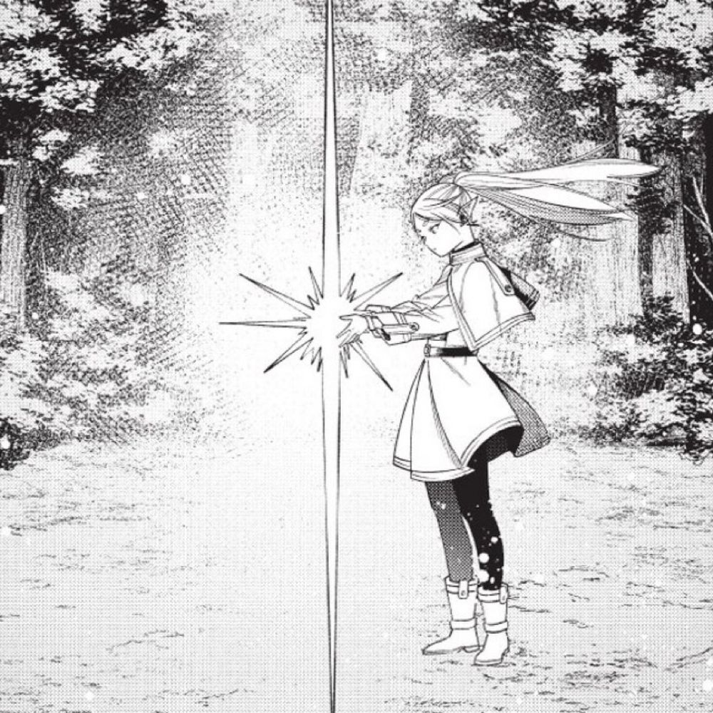 rui