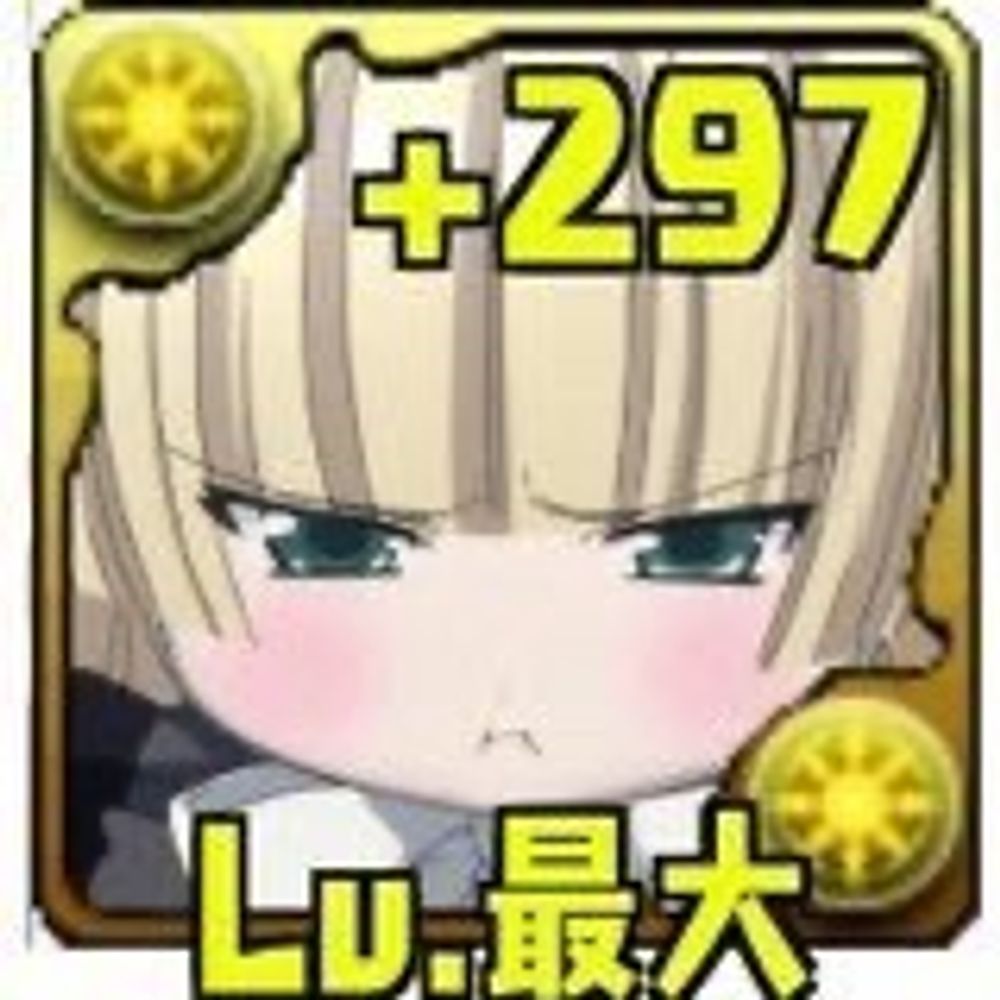 もんまさん