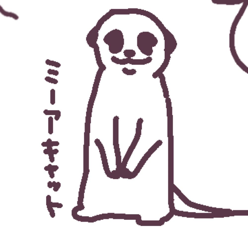 しろん🌸