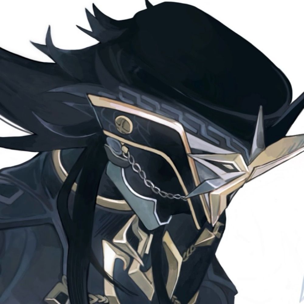 Hakku