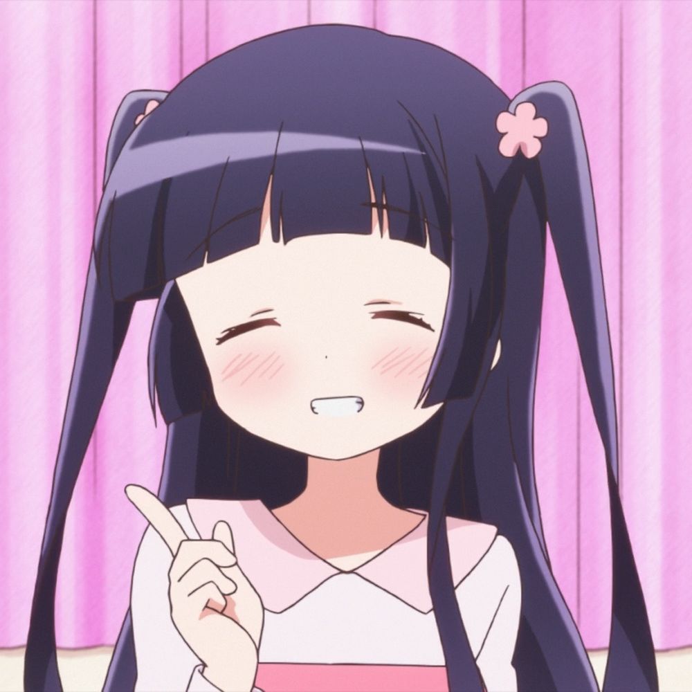 User avatar