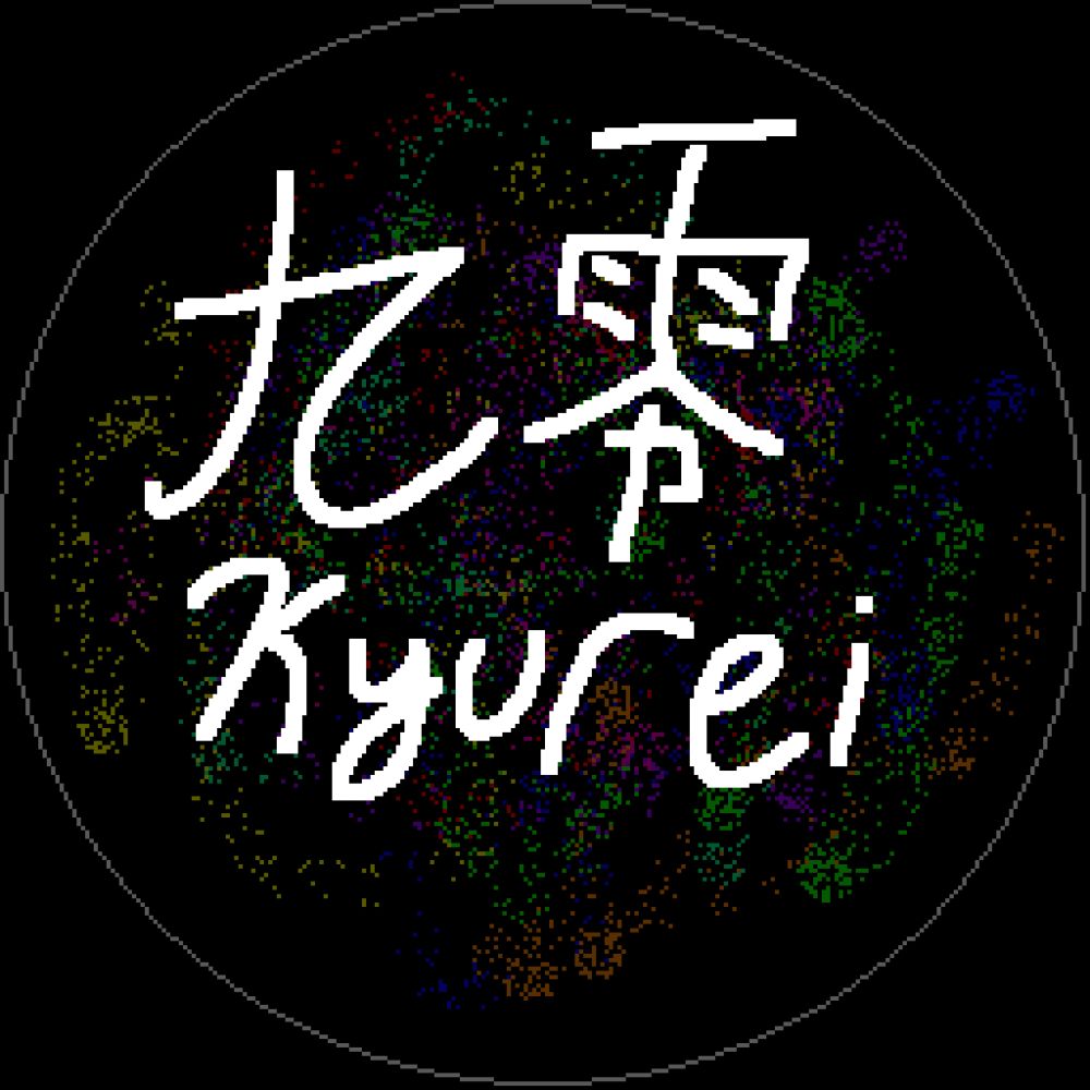 きゅうれい (日本語勉強中)