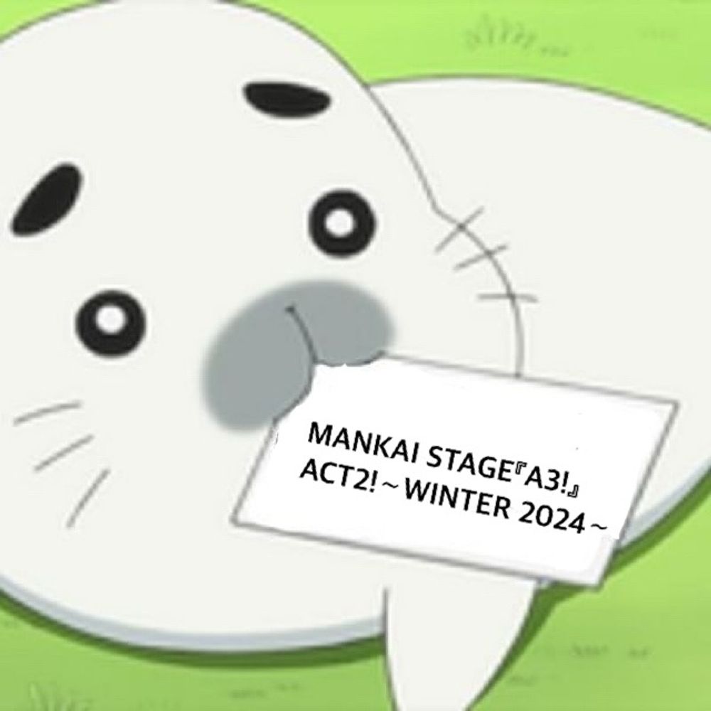 ぴよ