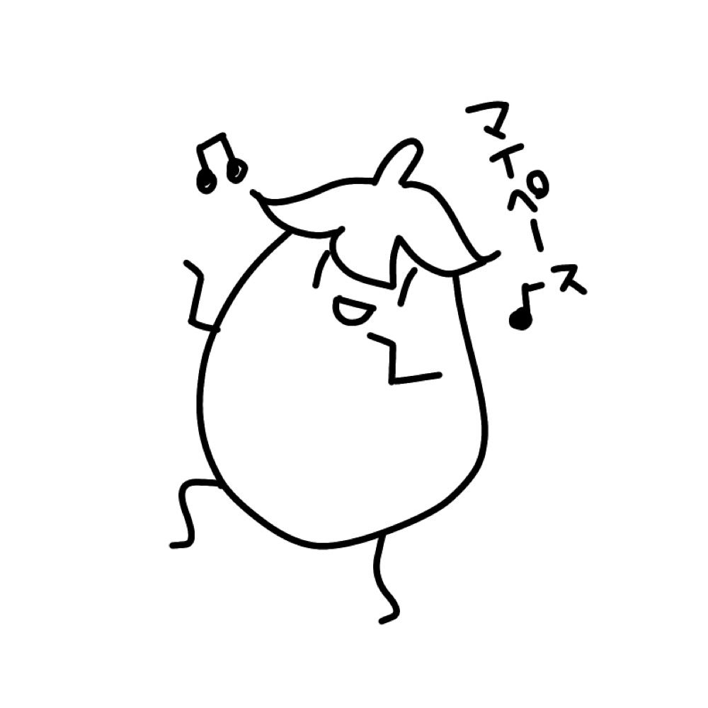 チビナス