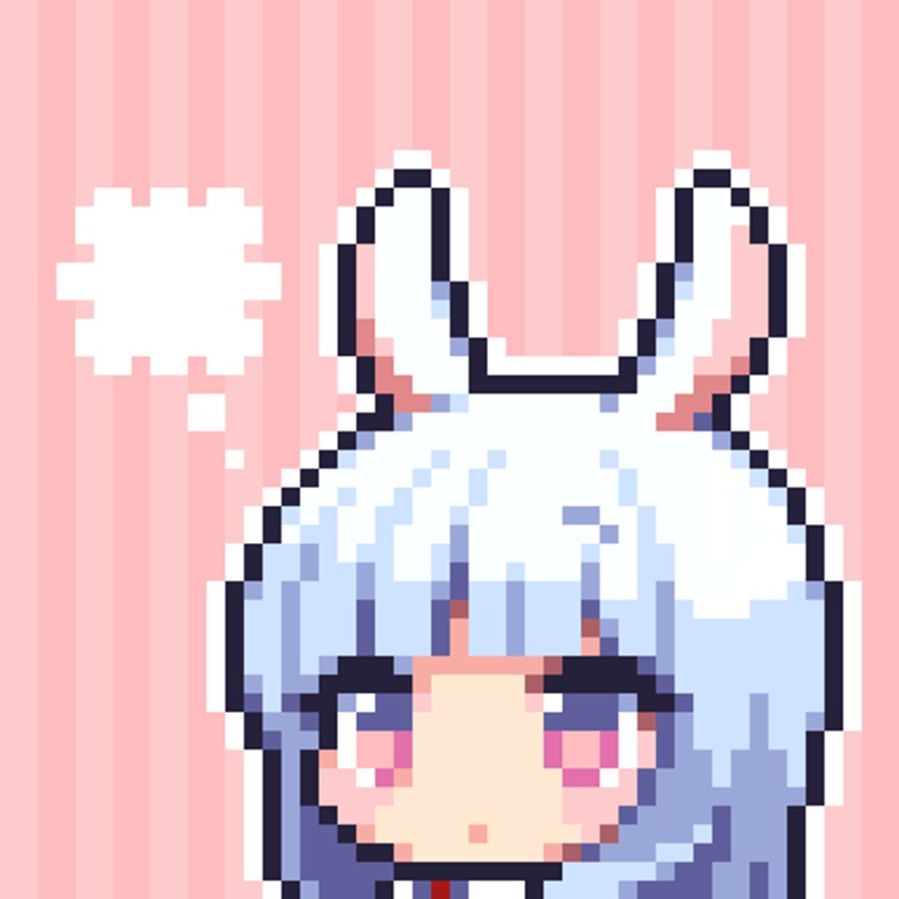 うた