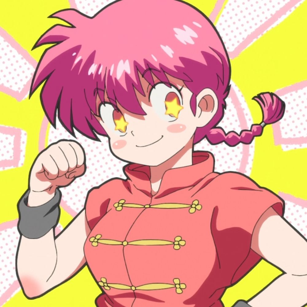 KaiWanderer