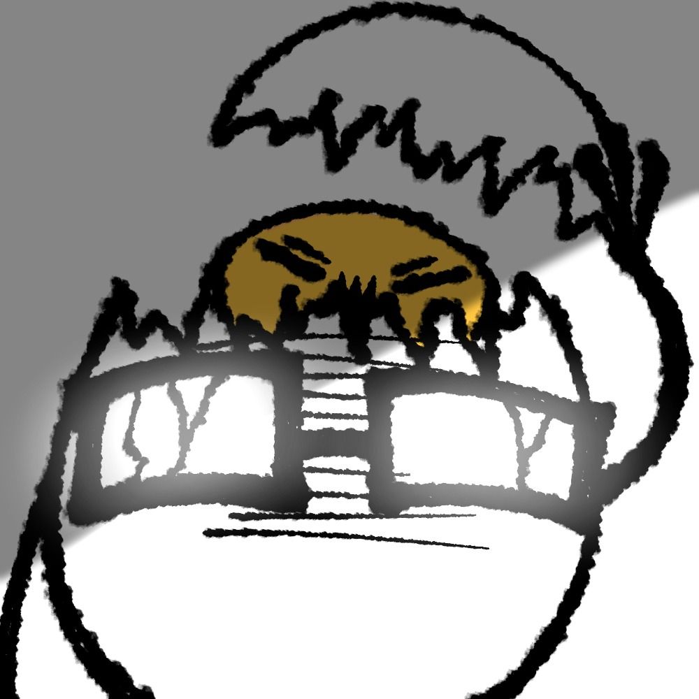 Ume