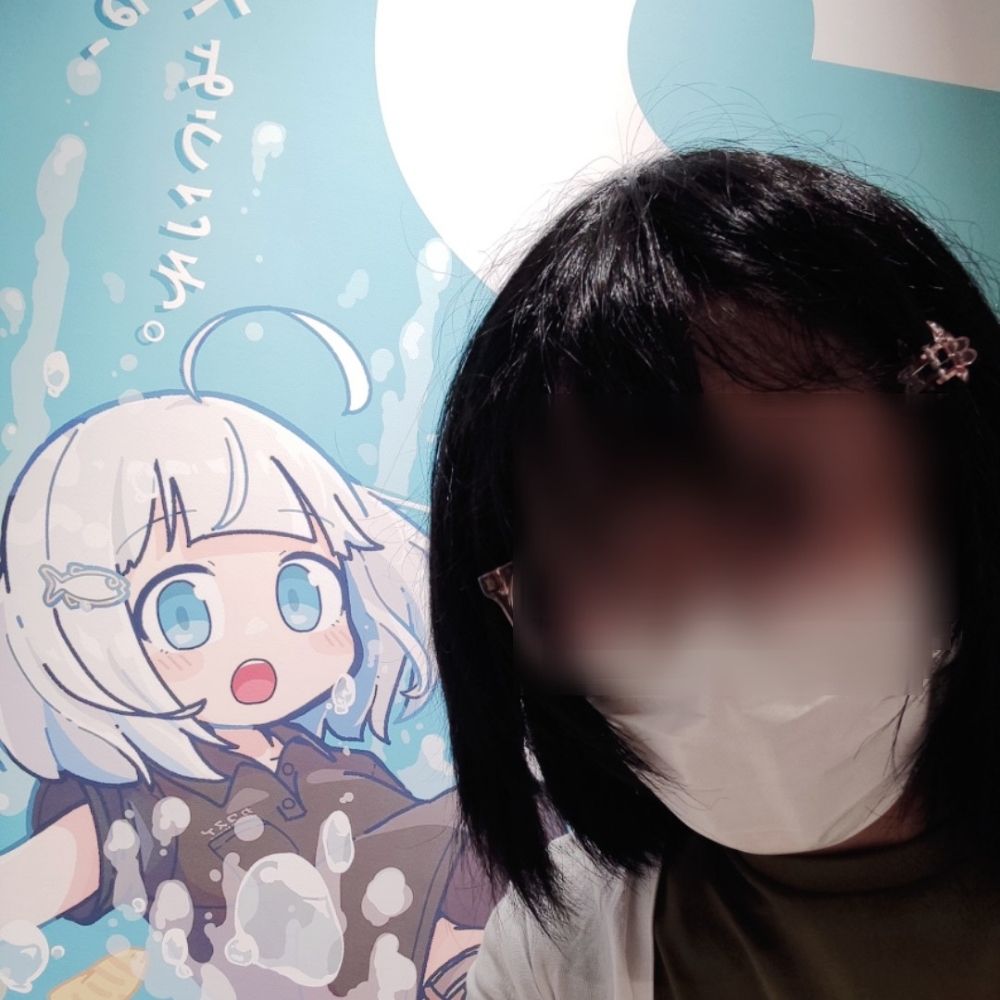 あや