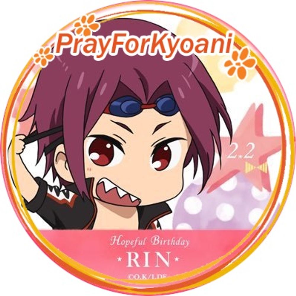 ふぁぐ
