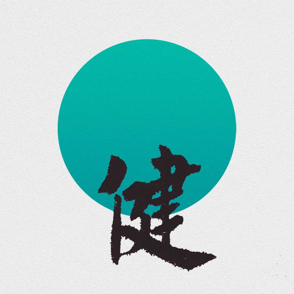 Learn Japanese Every Day