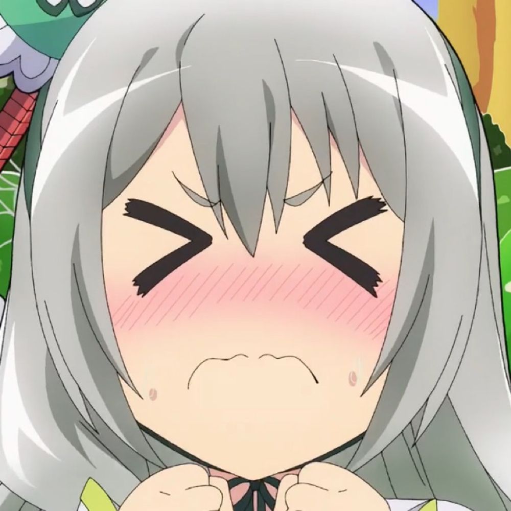 青