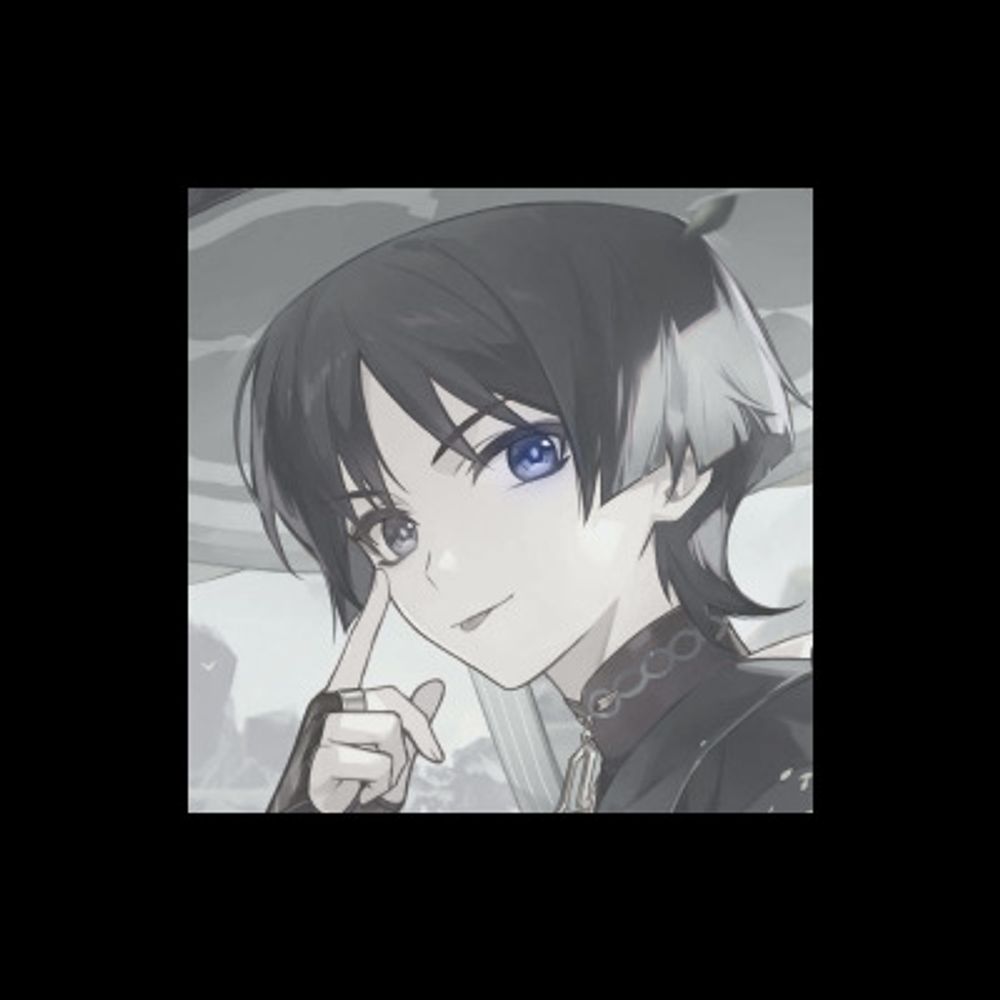 XION — GI, HSR, WW pilot service