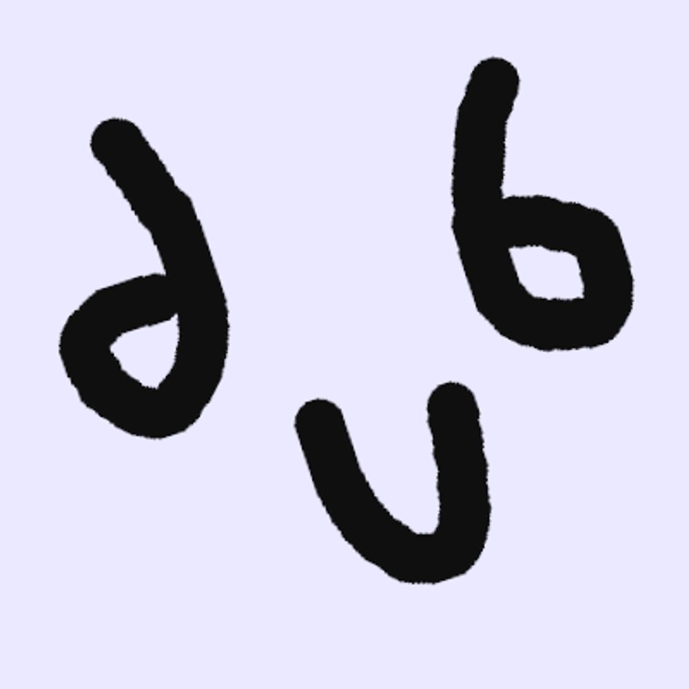 duberjzerak