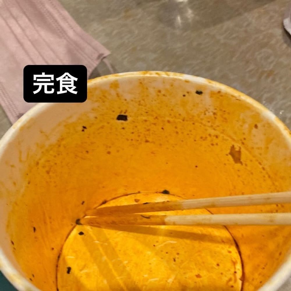 竹取のロタリコン🎋🎋