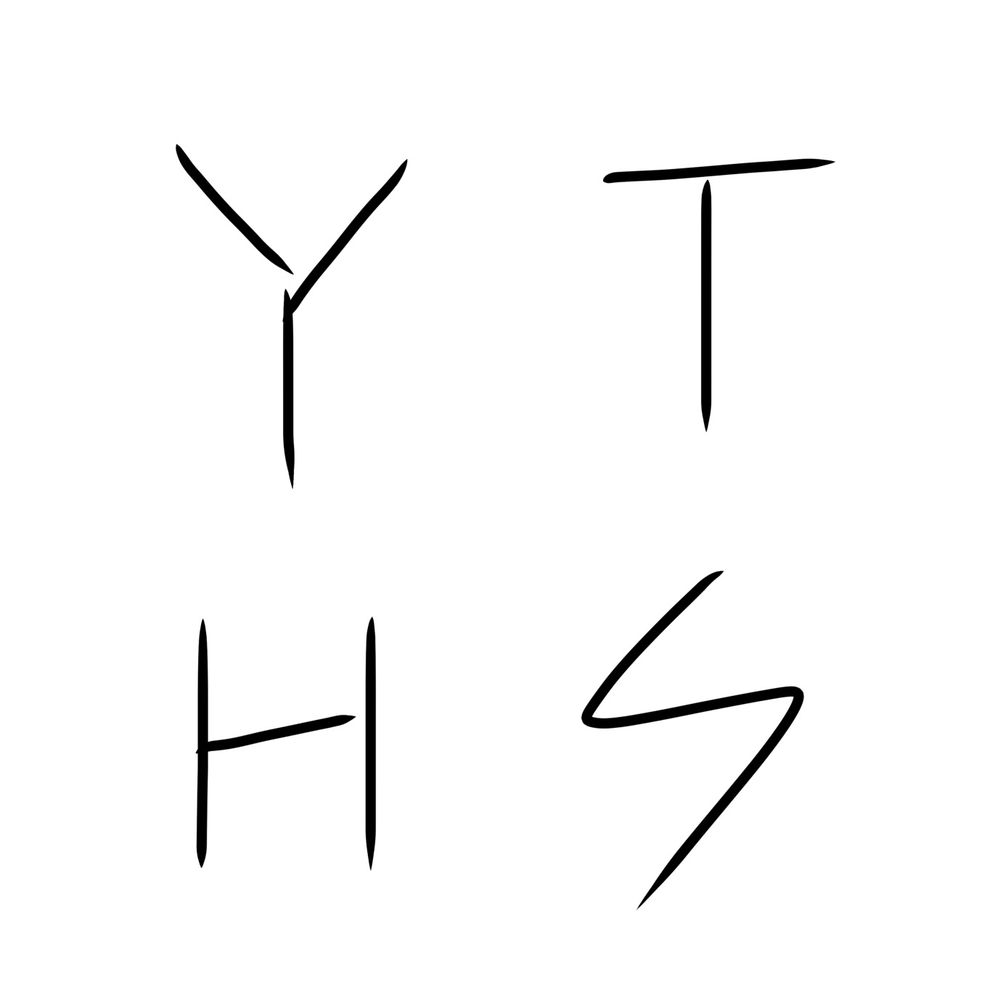 ヤツハシ