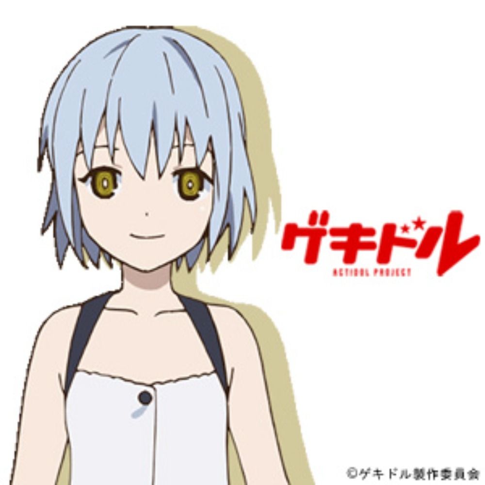 サメカモメ