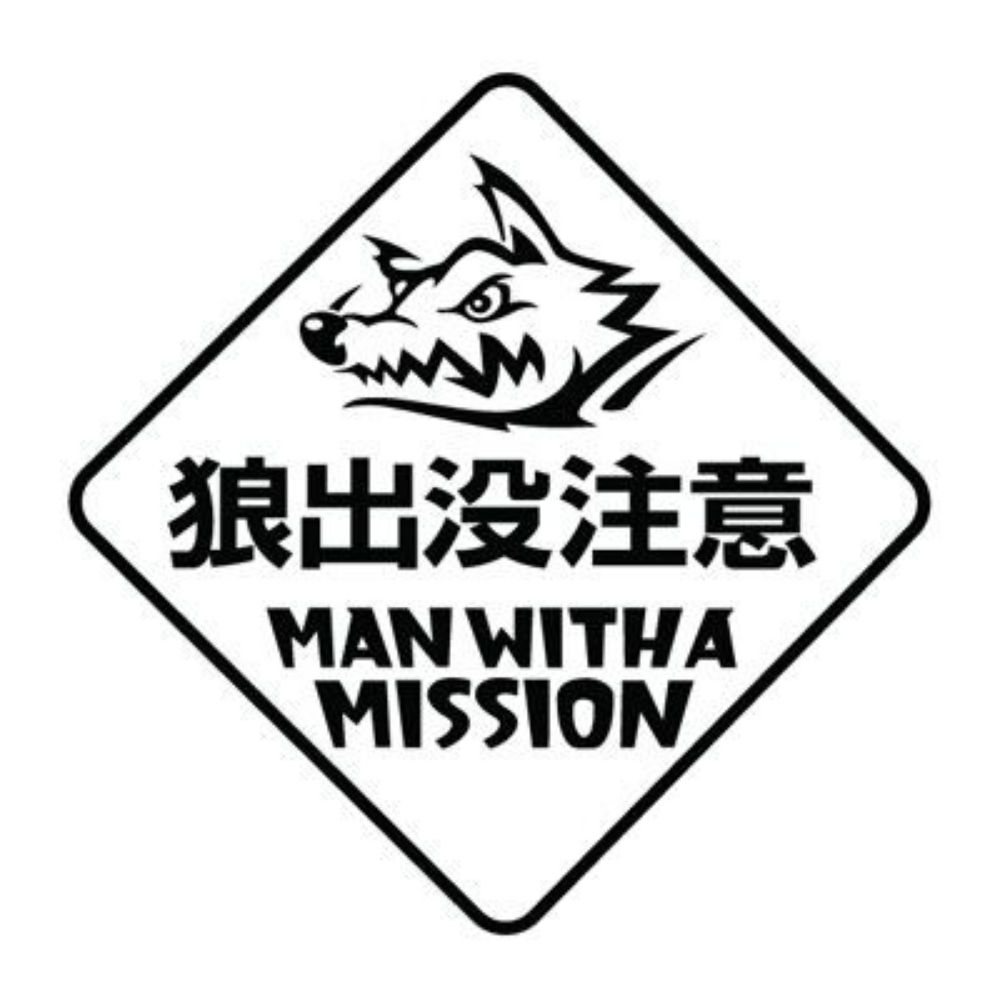 おにく🐺