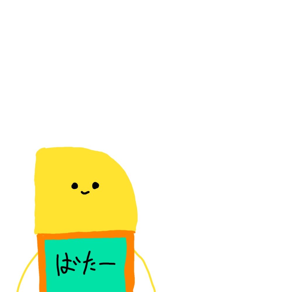 逆比良
