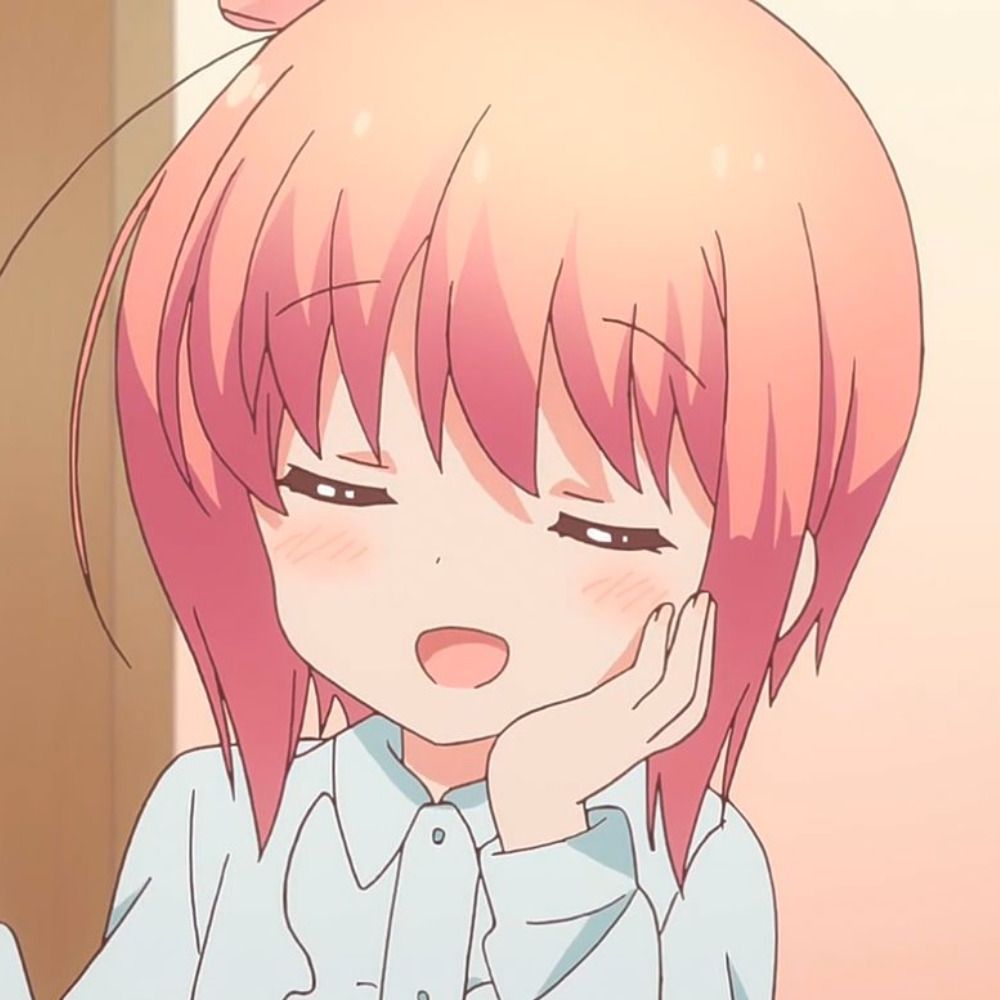 けむ