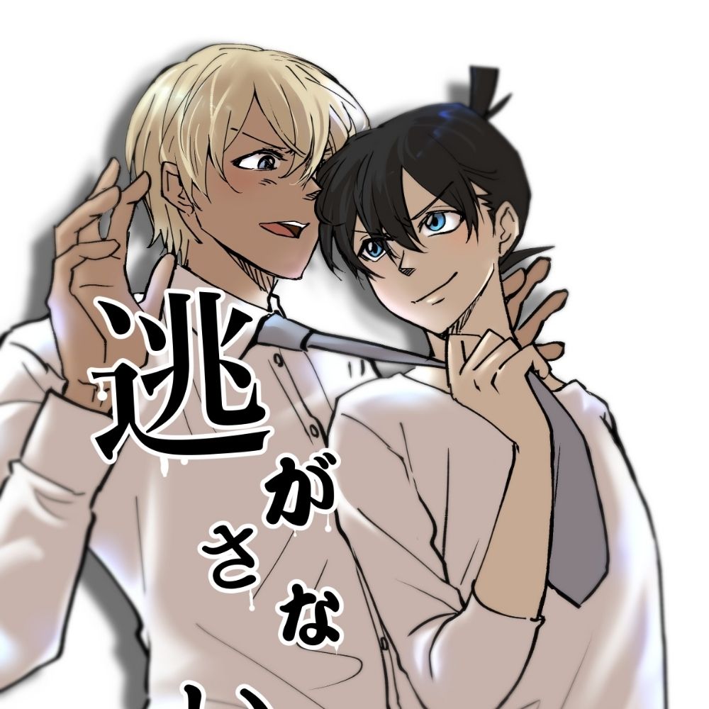 ぱんだ