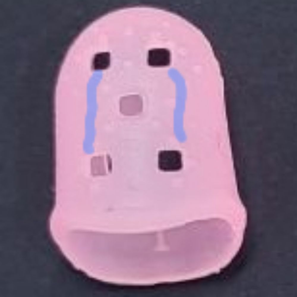 꼴무