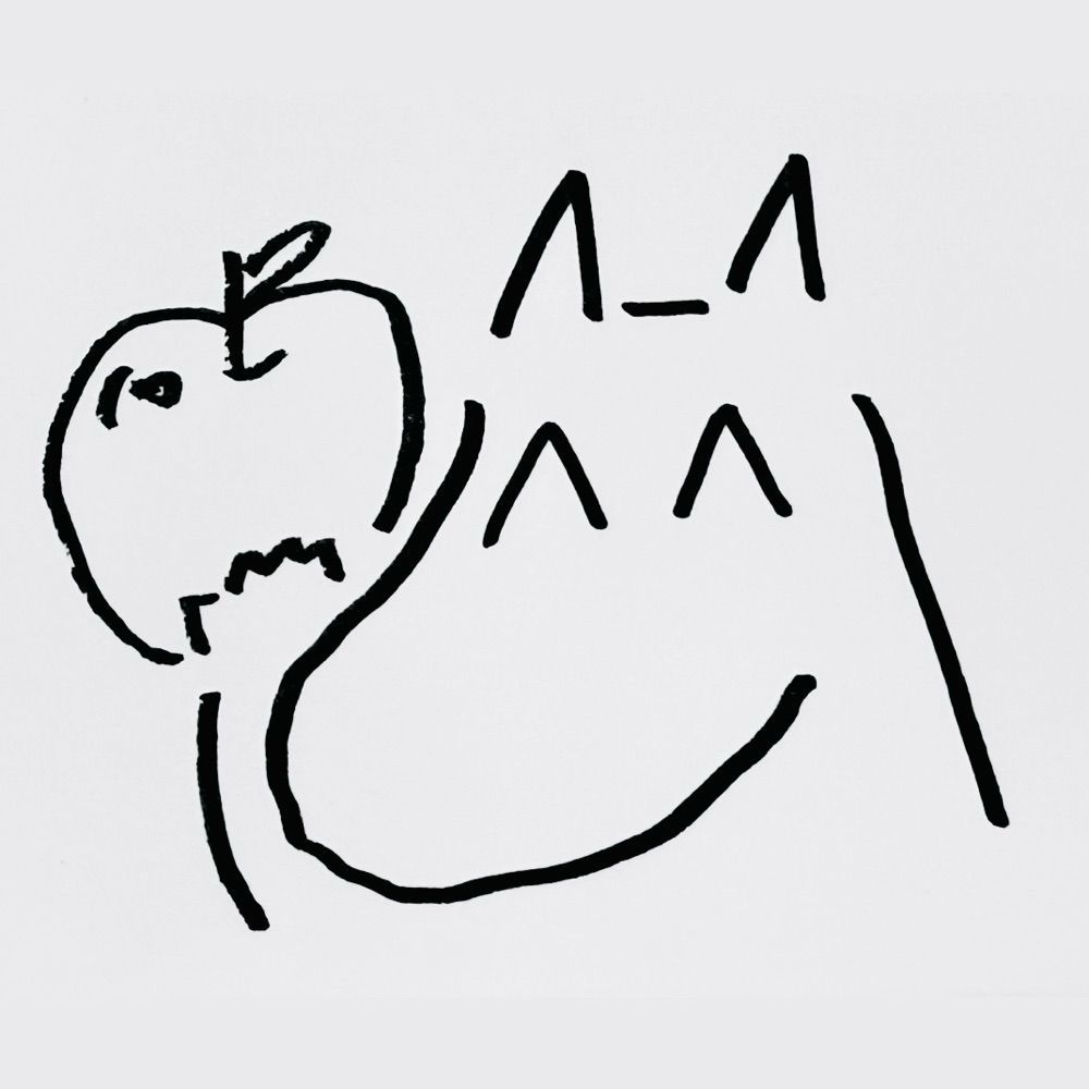 おとうふ。