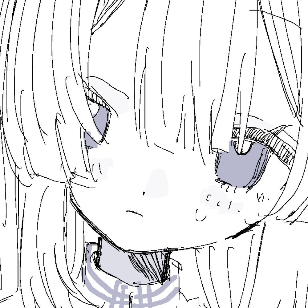 せきづ