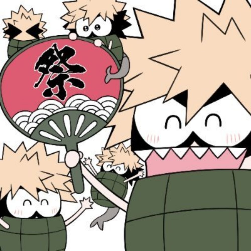だいな祭り実行委員会