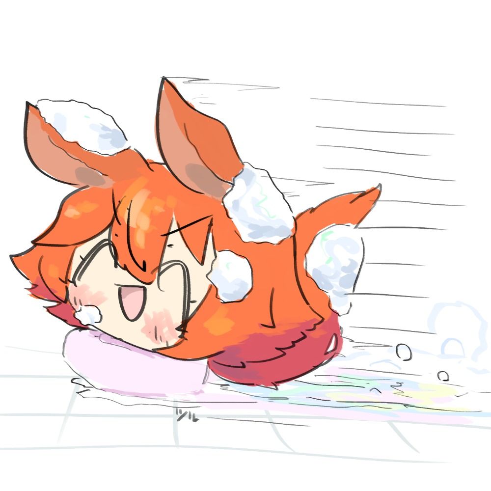 Bamico