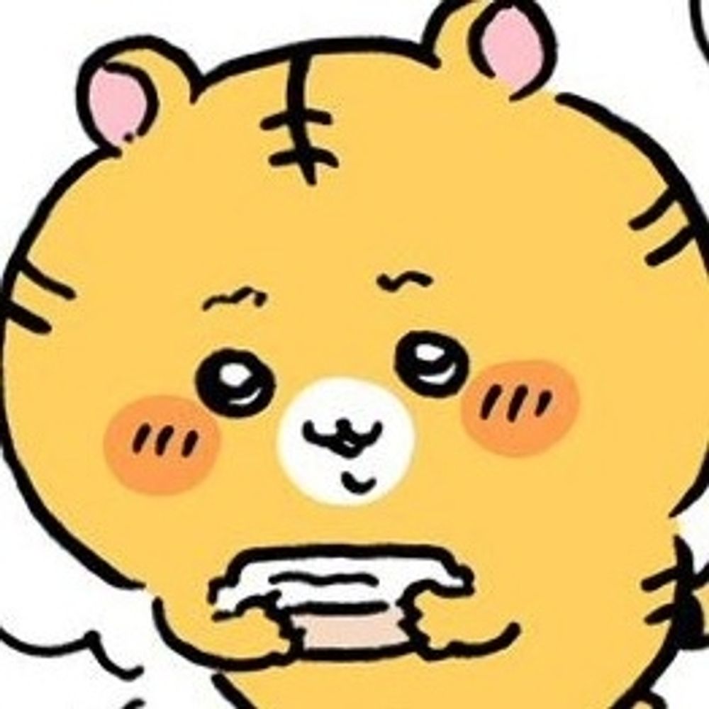 햄쓰껄