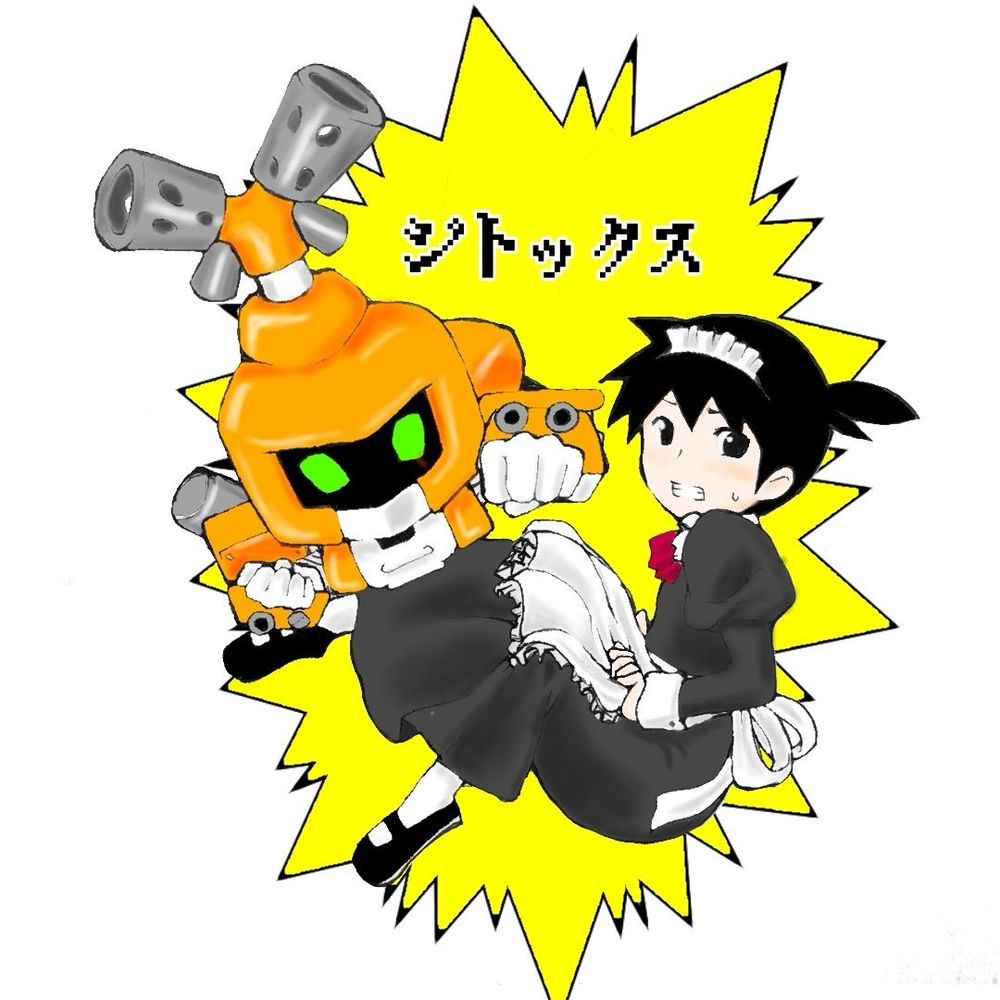 ジトックスAt