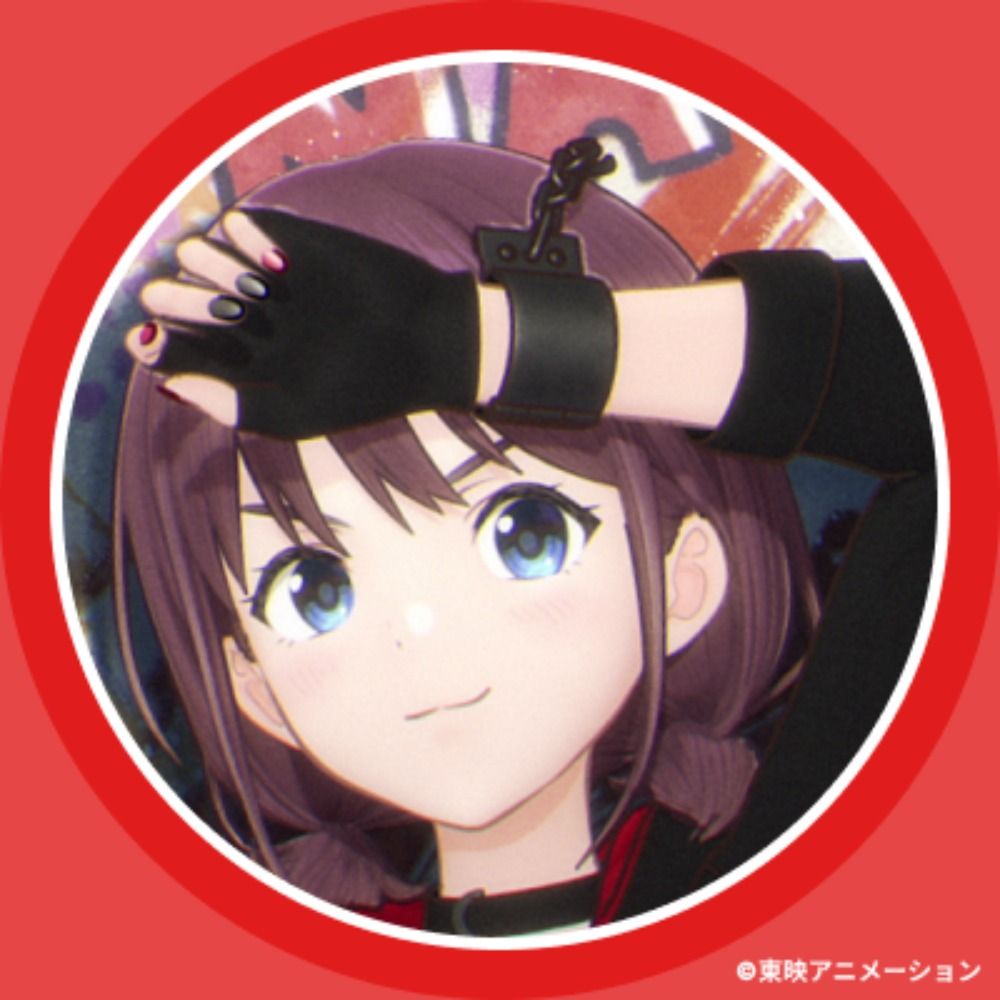 ねぎ太