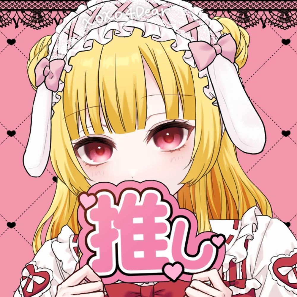 ゆうり
