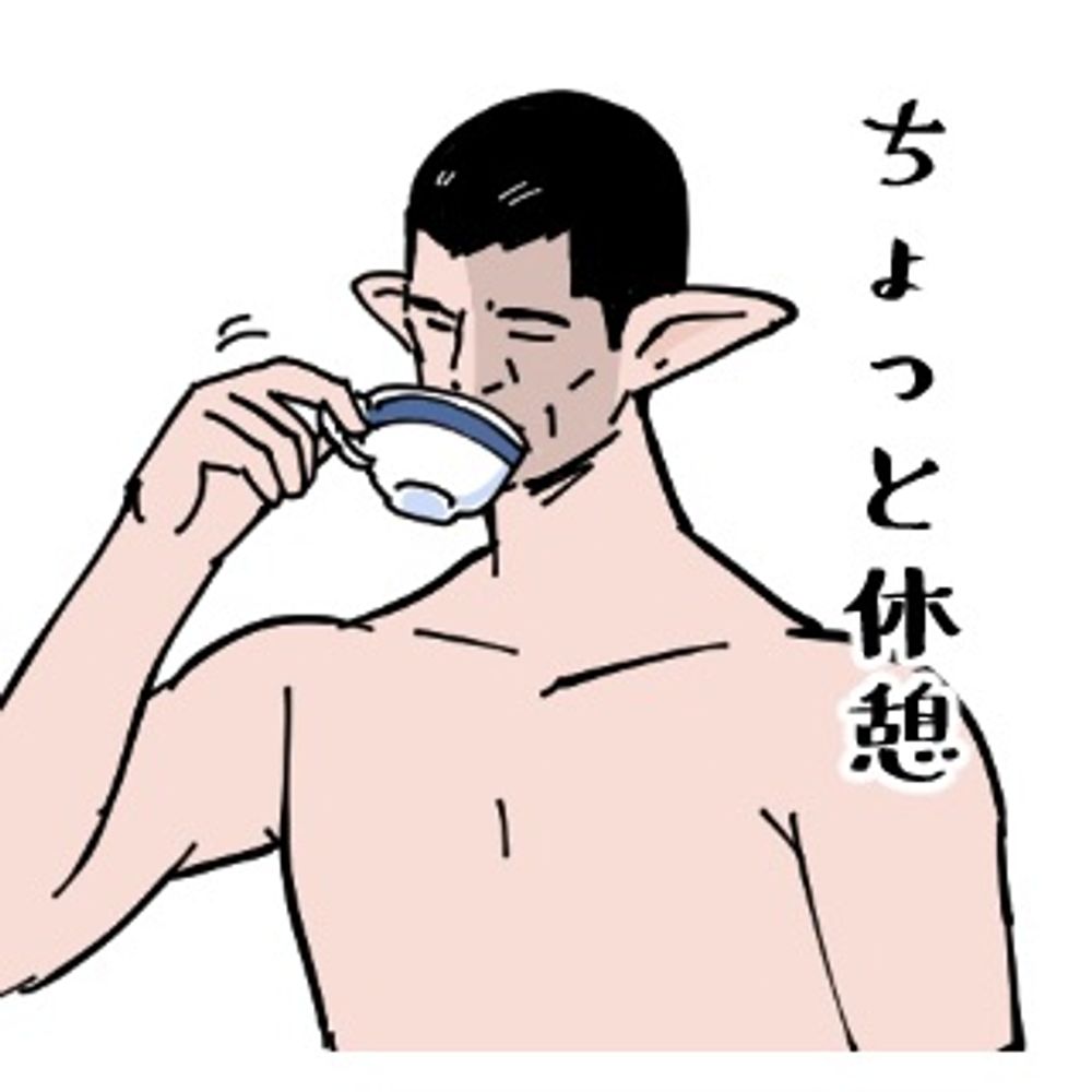 スンサン🜸Ramuh
