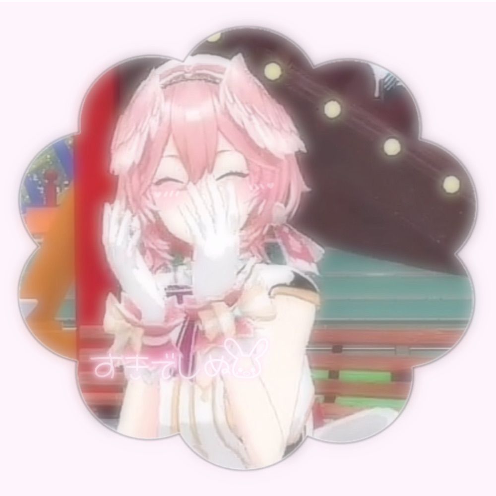 まな🥀
