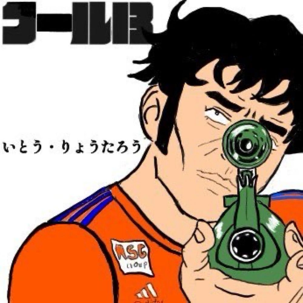 空丸水産