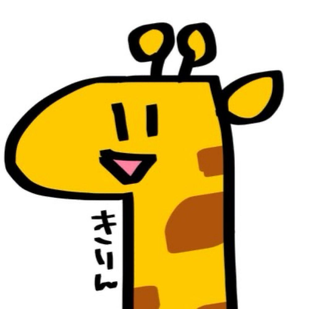 みろく
