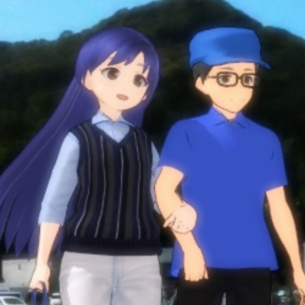 とら