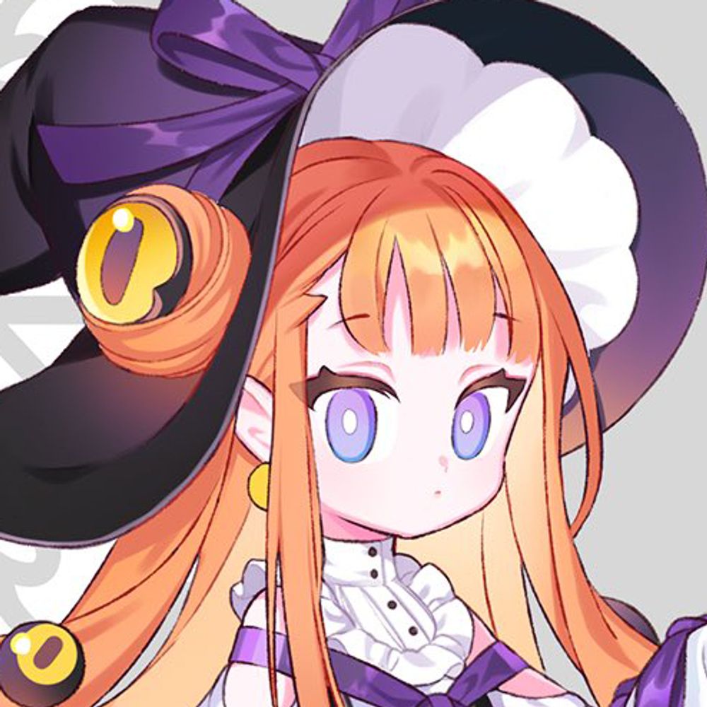 새앙