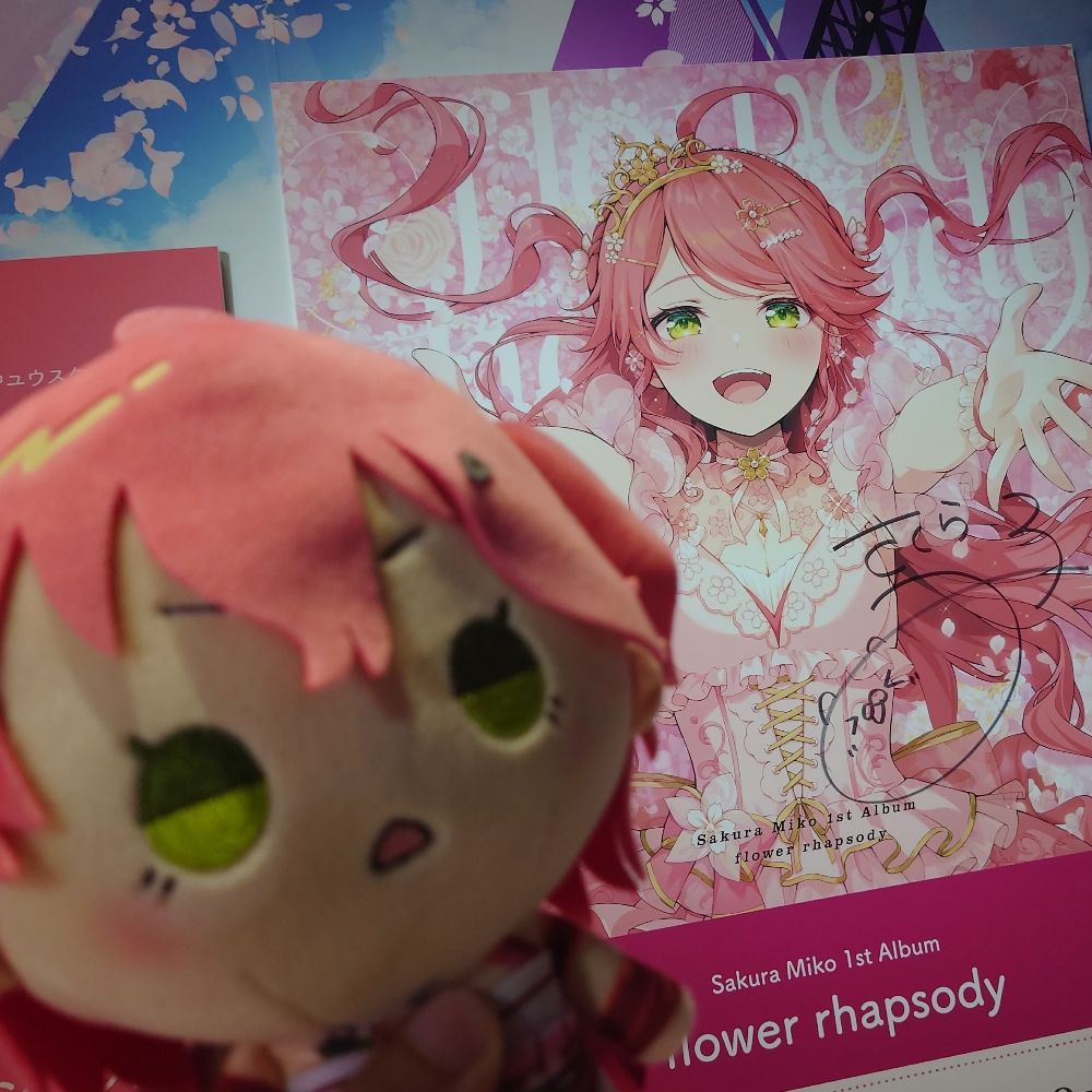 P🌸🚑️💫🐏🎪🐔🐚☺🐅