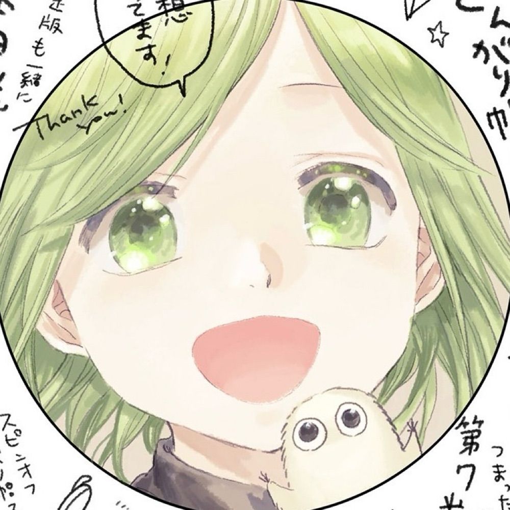 Witch Hat Atelier Updates